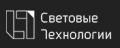 Световые Технологии