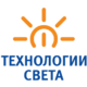 Технологии Света