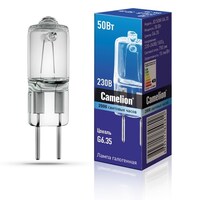 Лампа КГМ220-50 G6.35 JD   Camelion   