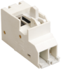 Совмещенный контакт АКДК-250/400А (35/37)   ИЭК, 7376