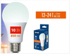 Лампа LED Е27 10W 4000 А60 12-24V Uniel, 4993